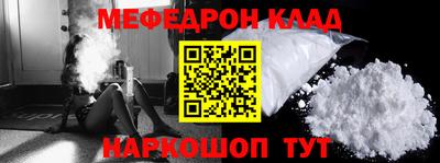2c-b Нягань