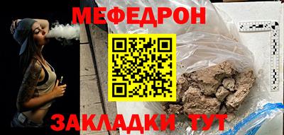 2c-b Нягань