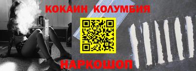 2c-b Нягань