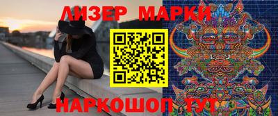 2c-b Нягань