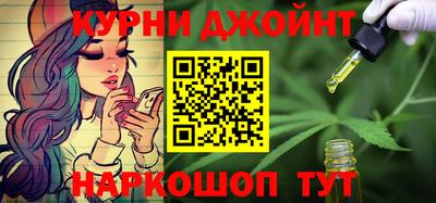 СК Обь