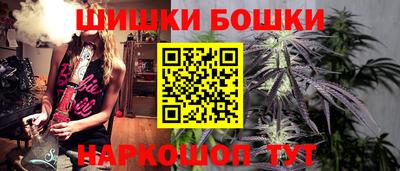мдма Новодвинск
