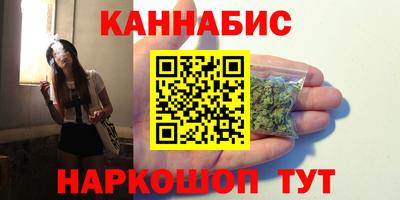2c-b Нягань