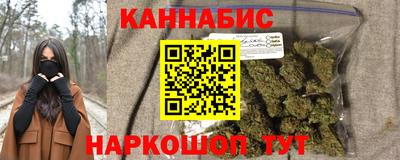 2c-b Нягань