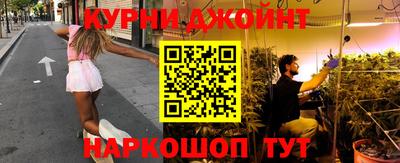 2c-b Нягань