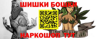2c-b Нягань