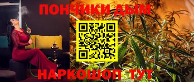 СК Обь