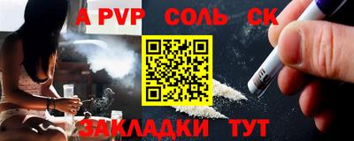 дистиллят марихуана Обнинск