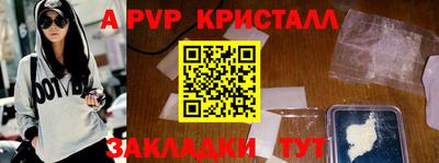 дистиллят марихуана Обнинск