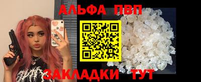 СК Обь