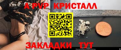 дистиллят марихуана Обнинск
