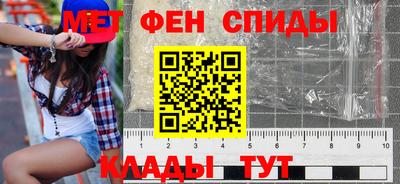 СК Обь
