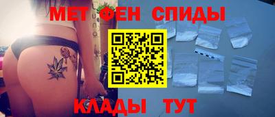 дистиллят марихуана Обнинск