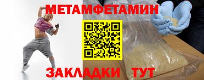 СК Обь