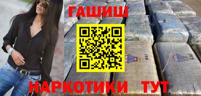 2c-b Нягань
