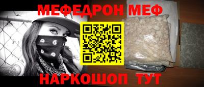 дистиллят марихуана Обнинск