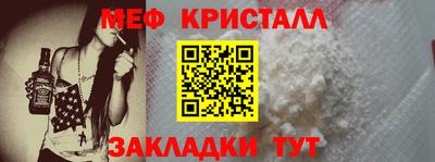 СК Обь