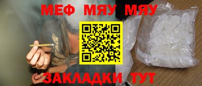 дистиллят марихуана Обнинск